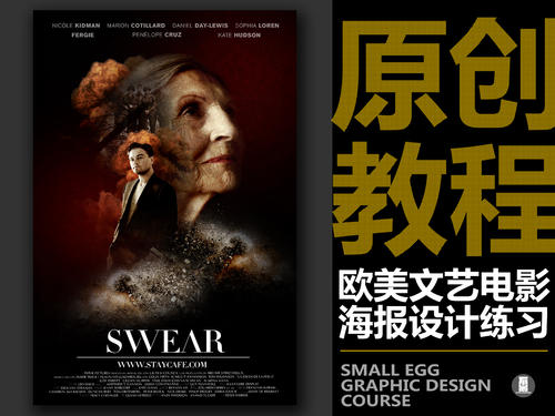 科廷大学 Design degree certificate